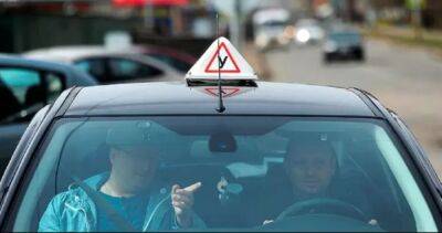 В Украине заработали новые правила получения водительского удостоверения