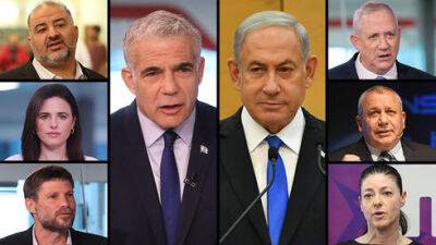 100 дней до выборов: какие проблемы решают израильские партии