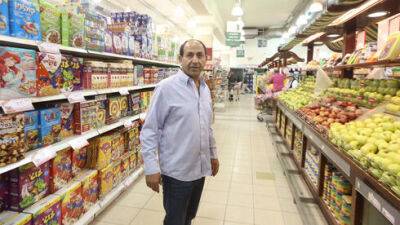 "Все за копейки": Рами Леви открывает огромный стоковый магазин в Ришон ле-Ционе