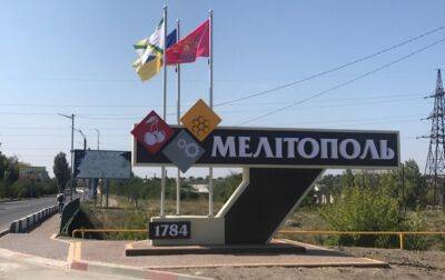 Мелитопольцев, которые не придут на "референдум", могут депортировать - мэр