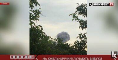В Хмельницкой области сбили три ракеты «Калибр» | Новости и события Украины и мира, о политике, здоровье, спорте и интересных людях