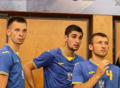 Украина – Бразилия прямая видеотрансляция финального матча чемпионата мира по футзалу