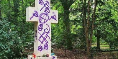 В Германии вандалы осквернили могилу Степана Бандеры