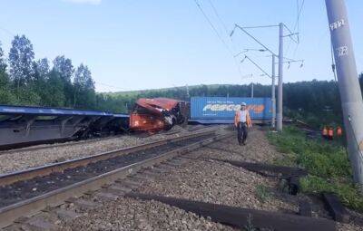Черное воскресенье для россии: очередной поезд ушел под откос, а мотыльки съели 2 000 га леса – кадры