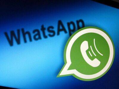 В WhatsApp появится новая полезная функция