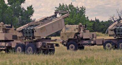 Получение Украиной HIMARS посеяло ужас в инфопространстве россии – ISW