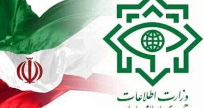Стали известны новые подробности задержания шпионов "Моссад" в Иране