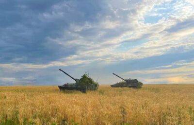 Генштаб ВСУ о ситуации на фронте на утро 152-го дня войны | Новости Одессы