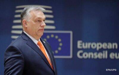 Виктор Орбан - Венгрия - Орбан вызвал скандал, выступив против "смешивания рас" - korrespondent.net - Украина - Венгрия