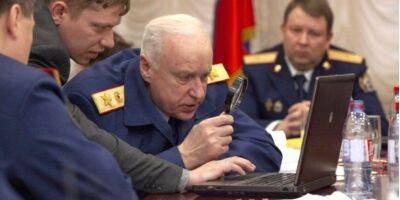 Глава СК РФ Бастрыкин бредит о каком-то «трибунале» над Украиной с участием Ирана и Сирии