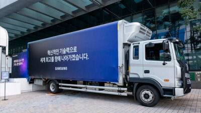 Samsung першою у світі почала постачання 3-нм чіпів - відвантажена перша партія