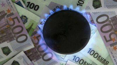 Жителям Германии придется платить за газ на 400 евро больше