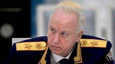 Глава СК рассказал об идее международного суда с участием "ДНР" и "ЛНР"