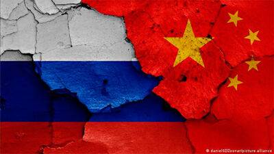 Китай припинив інвестиції в Росію за проєктом «Один пояс - один шлях»