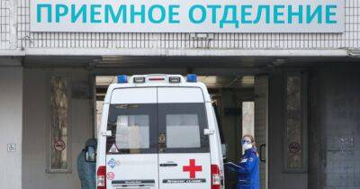 Из-за большого количества раненых солдат: в России начали мобилизировать медиков, — ГУР