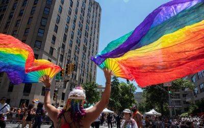 Стала известна самая безопасная страна для ЛГБТ-туристов