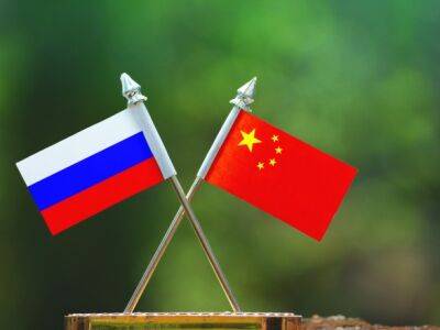 Китай остановил инвестиции в россию по глобальной программе развития – FT