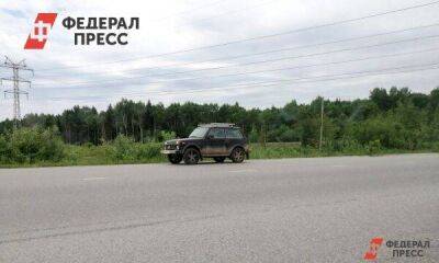 В России назвали цену обновленной «Нивы»