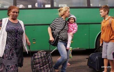 В Украине зарегистрировано 4,5 млн внутренне перемешанных лиц