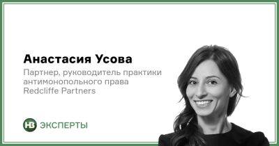 Советы украинским волонтерам: Как привлечь средства иностранных фондов