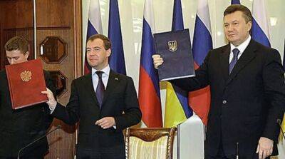 Харьковские соглашения: двух экс-министров времен Януковича подозревают в госизмене