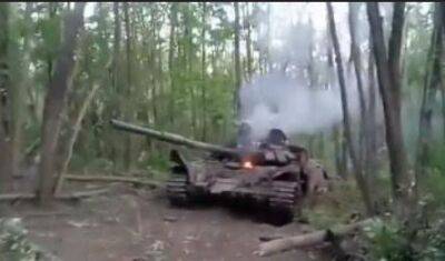 ВСУ уничтожили пять российских танков в Херсонской области | Новости и события Украины и мира, о политике, здоровье, спорте и интересных людях