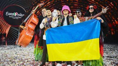 Евровидение-2023 пройдёт "в поддержку Украины"