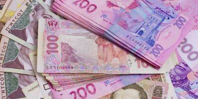 Минус 4 млрд гривен: Ощадбанк зафиксировал убытки из-за войны