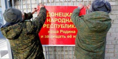 Уже все «подсчитали». В Донецкой области оккупанты планируют провести «референдум» с 70% голосов за присоединение к РФ