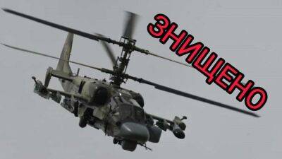 Українські десантники знищили ще один російський «Алігатор»