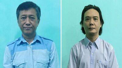 В Мьянме казнены четыре оппозиционера