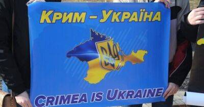 Названа дата проведения саммита "Крымская платформа"
