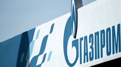 "Газпром" без предупреждения увеличил давление на украинском газопроводе