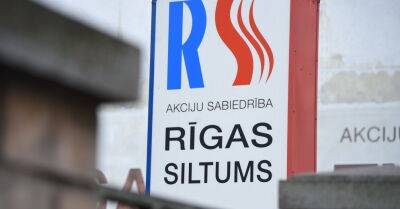 Долг клиентов перед Rīgas siltums — почти 6 млн евро