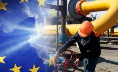 В ЕС хотят полностью избавиться от зависимости от газа из России до 2028 года