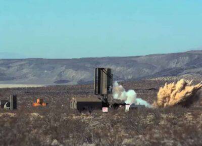 На озброєння ЗСУ вперше надійдуть протирадарні ракети