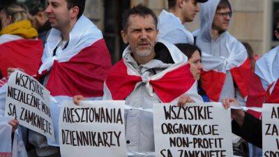 Совет польского языка рекомендовал писать "в Украине"