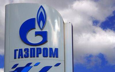 Газпром задерживает ввоз турбины для «Северного потока-1»