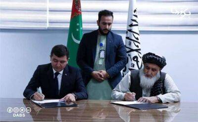 Афганистан намерен в течение недели начать дополнительные поставки электроэнергии из Туркменистана