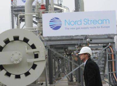 Россия сократит подачу газа в Европу по "Северному потоку" на 20%
