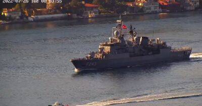Турецкие военные корабли вышли в акваторию Черного моря