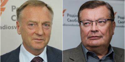Подозрения Лавриновичу и Грищенко: экс-министры объявлены в международный розыск — ГБР