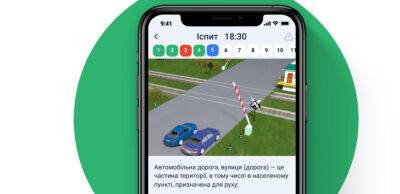 Нова система підготовки: як зараз в Україні отримати посвідчення водія