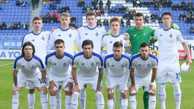 Динамо U-19 заняло третье место на турнире CEE Cup