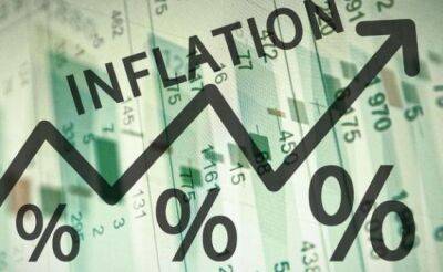 Минэкономики ожидает больший рост инфляции, чем НБУ