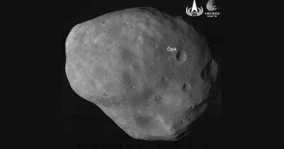 Космический картофель. Китайский орбитальный аппарат прислал новый снимок Фобоса