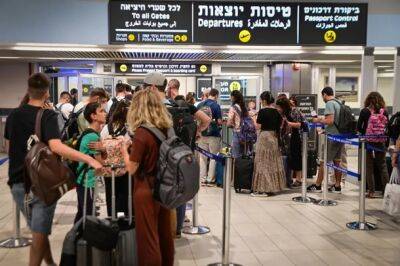 Новое приложение оценивает время ожидания в аэропорту Бен Гурион