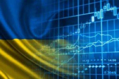 Экономика Украины может «уйти в крутое пике» осенью — Financial Times