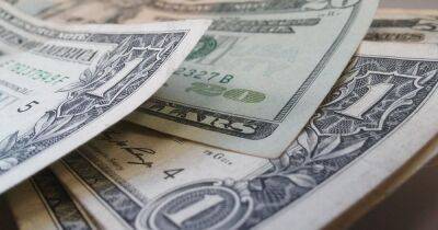 Украина просит инвесторов "Укравтодора" и "Укрэнерго" отсрочить выплаты по еврооблигациям