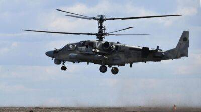 На Херсонщине оккупанты сбили собственный вертолет Ка-52 – Генштаб